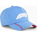 mutsid-kumer-sinine-snapback-bb-pro-formula-1-puma