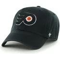 mutsid-kumer-must-reguleeritav-philadelphia-flyers-nhl-47-brand