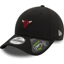 mutsid-kumer-must-reguleeritav-9forty-repreve-mini-chicago-bulls-nba-new-era