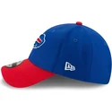 mutsid-kumer-sinine-reguleeritav-9forty-the-league-buffalo-bills-nfl-new-era