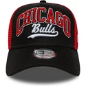 mutsid-kumer-must-snapback-e-frame-script-chicago-bulls-nba-new-era
