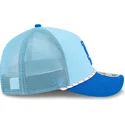 mutsid-kumer-sinine-snapback-9forty-m-crown-a-frame-4th-july-los-angeles-dodgers-mlb-new-era