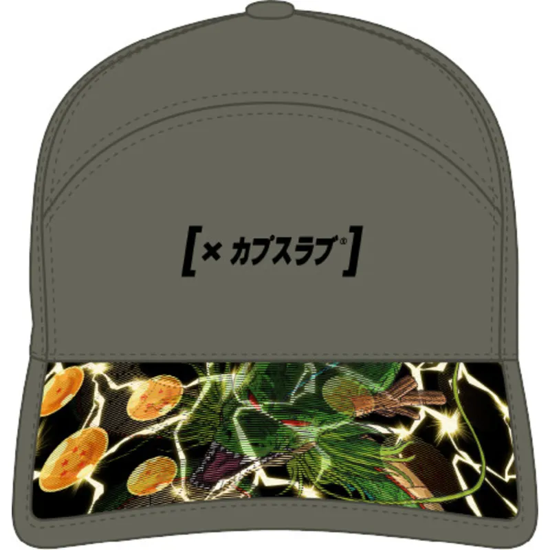 cap-kumer-green-adjustable-strap-shenron-dragon-ball-capslab
