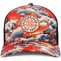 mutsid-kumer-mitmevarviline-snapback-koi-watching-club-hft-djinns
