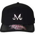 mutsid-kumer-must-reguleeritav-dbz10-bu2-kid-buu-dragon-ball-capslab