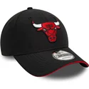 mutsid-kumer-must-reguleeritav-9forty-microfibre-chicago-bulls-nba-new-era