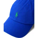 cap-kumer-blue-adjustable-strap-polo-ralph-lauren