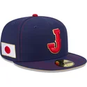 mutsid-lame-meresinine-liibuv-59fifty-japan-2026-world-baseball-classic-world-baseball-classic-new-era