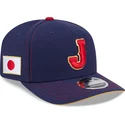 mutsid-kumer-meresinine-snapback-9seventy-stretch-snap-japan-2026-world-baseball-classic-world-baseball-classic-new-era