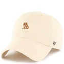 47-brand-curved-brim-dog-clean-up-dog-base-runner-icon-beige-adjustable-cap