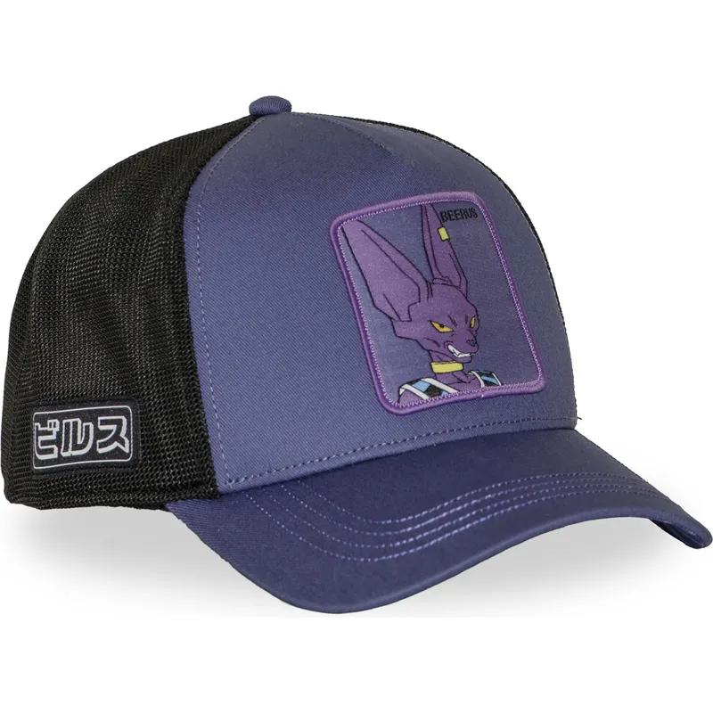 mutsid-kumer-violetne-snapback-dbs8-beeb-beerus-dragon-ball-capslab