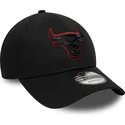 mutsid-kumer-must-reguleeritav-9forty-team-outline-chicago-bulls-nba-new-era