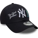mutsid-kumer-meresinine-reguleeritav-9forty-city-icon-new-york-yankees-mlb-new-era
