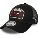 mutsid-kumer-must-snapback-9forty-m-crown-a-frame-chicago-bulls-nba-new-era