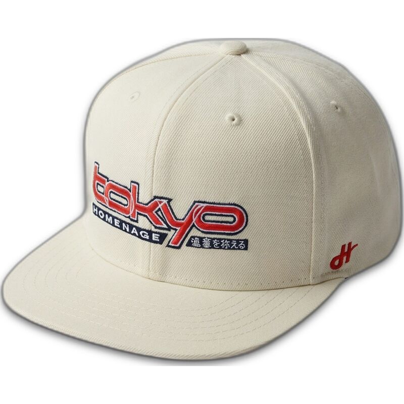 cap-lame-cream-snapback-the-snap-homenage cap-lame-cream-snapback-the-snap-homenage