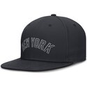 mutsid-lame-meresinine-liibuv-dri-fit-true-structured-round-bill-new-york-yankees-mlb-nike