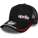 mutsid-kumer-must-snapback-e-frame-flawless-aprilia-piaggio-new-era