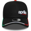 mutsid-kumer-must-snapback-e-frame-flawless-aprilia-piaggio-new-era