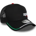 mutsid-kumer-must-snapback-e-frame-flawless-aprilia-piaggio-new-era