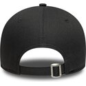 mutsid-kumer-hall-reguleeritav-9forty-metallic-outline-new-york-yankees-mlb-new-era