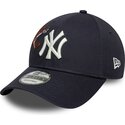 mutsid-kumer-meresinine-reguleeritav-9forty-outdoor-icon-new-york-yankees-mlb-new-era