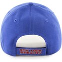 mutsid-kumer-sinine-reguleeritav-new-york-rangers-nhl-47-brand