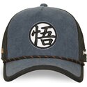 mutsid-kumer-meresinine-snapback-dbs9-sym-dragon-ball-capslab