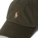 mutsid-kumer-roheline-reguleeritav-cotton-chino-classic-sport-polo-ralph-lauren