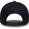 mutsid-kumer-meresinine-snapback-9forty-e-frame-team-outline-new-york-yankees-mlb-new-era