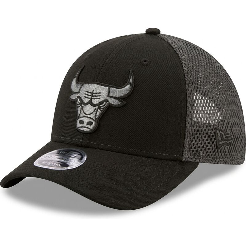 mutsid-kumer-must-liibuv-39thirty-m-crown-neo-chicago-bulls-nba-new-era mutsid-kumer-must-liibuv-39thirty-m-crown-neo-chicago-bulls-nba-new-era